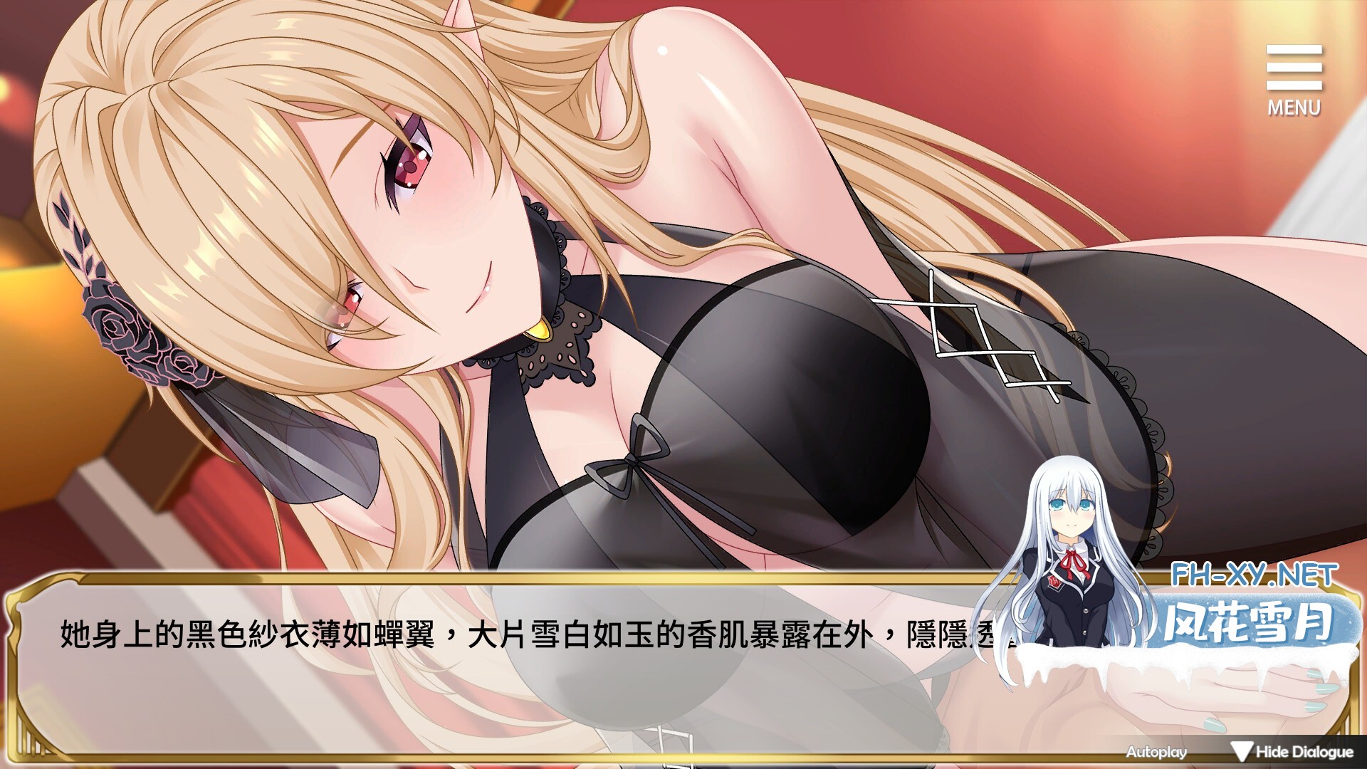 ss_a7a58b161bdfb13f745679fae610e6306f919720.1920x1080.jpg