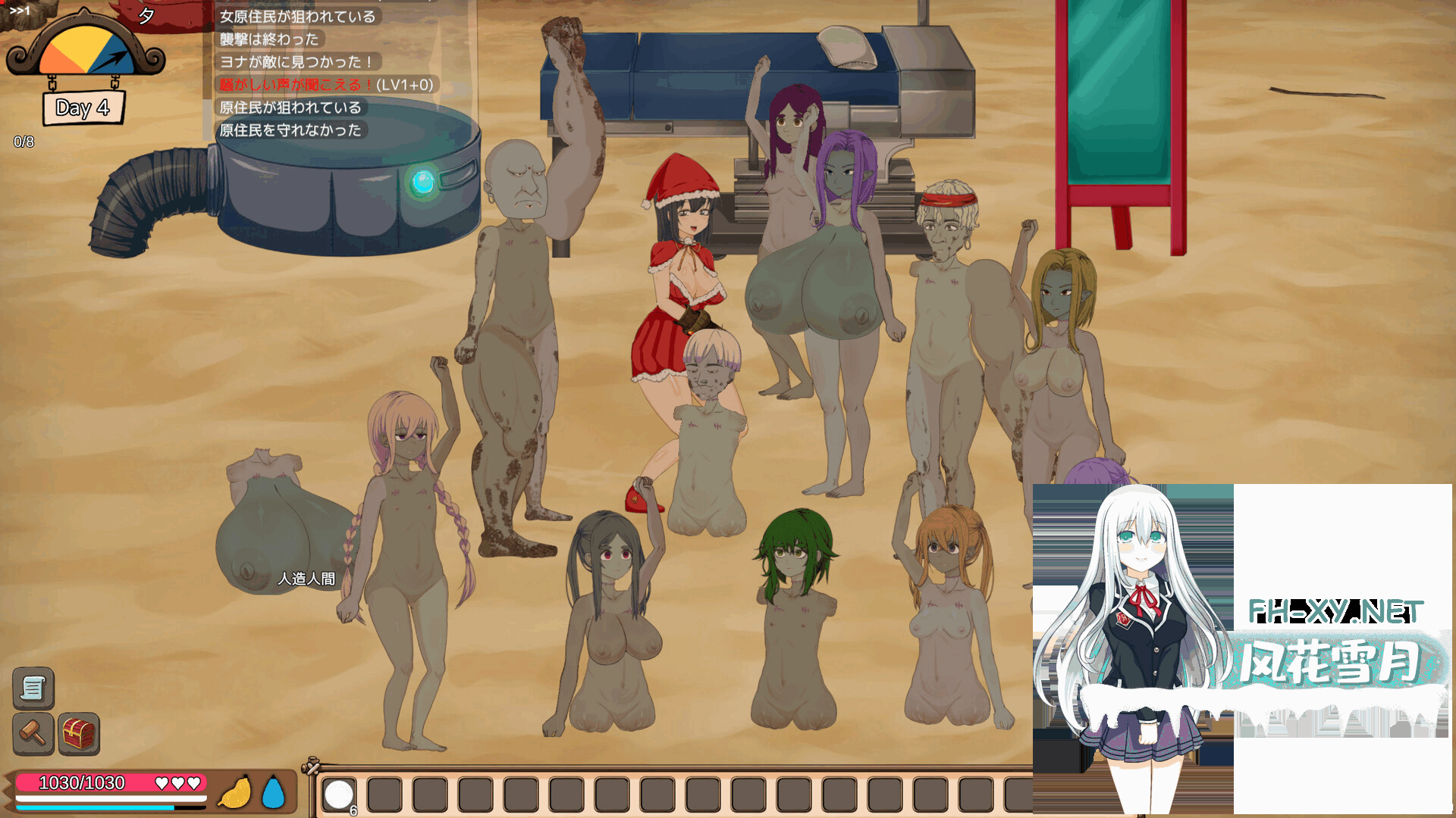 QQ20260109193524.png