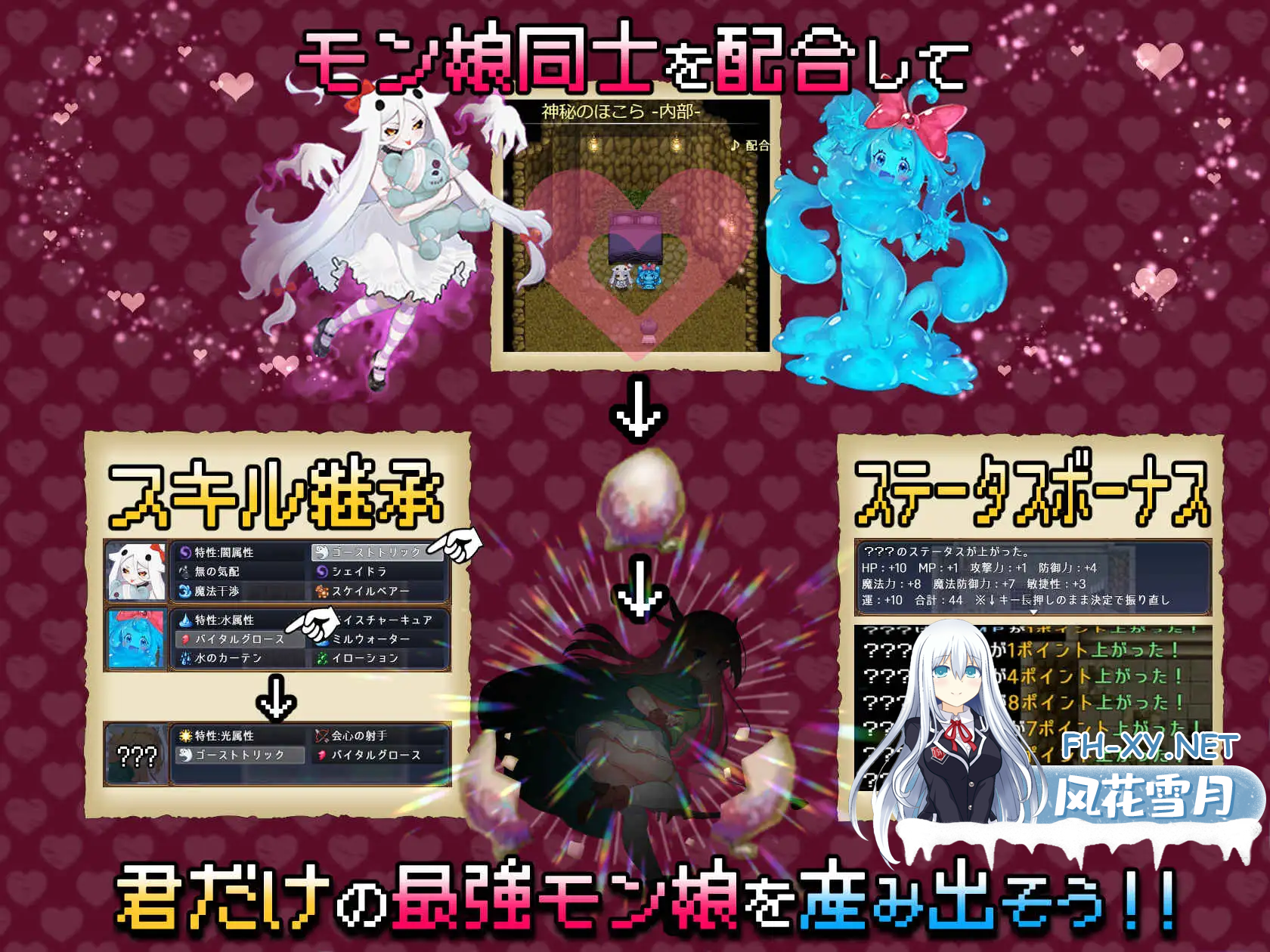 FKQ2564P4S2RRBI50.png