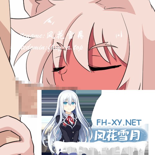 eani02.jpg
