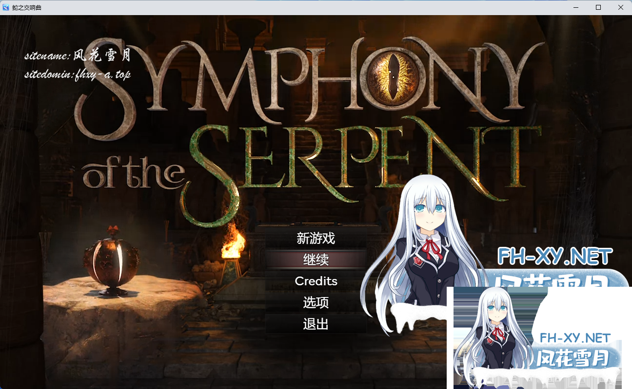 ScreenShot_2026-08-09_010808_271.png