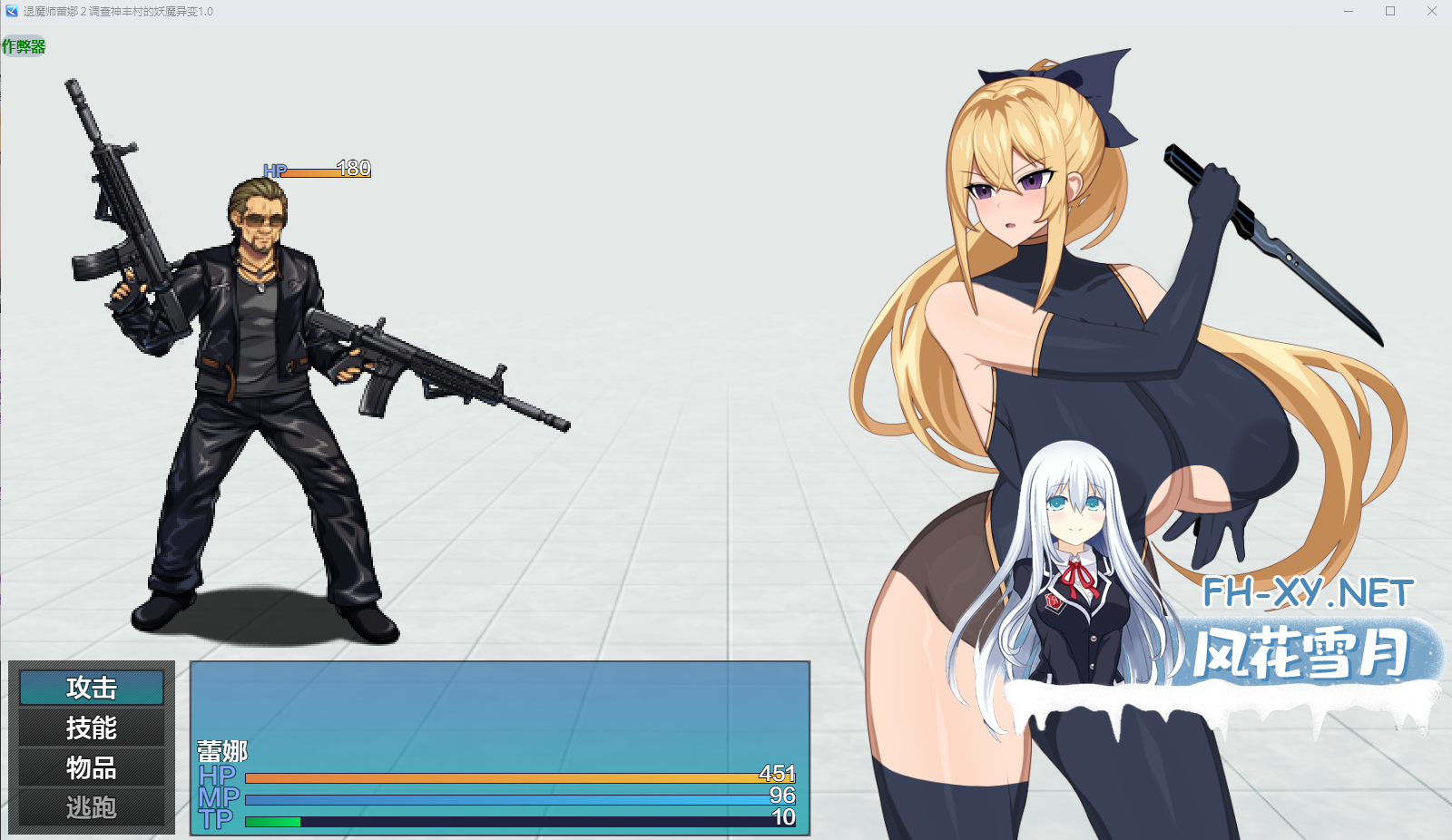 EXTQWHRIYQ3GQUZMY5D.png