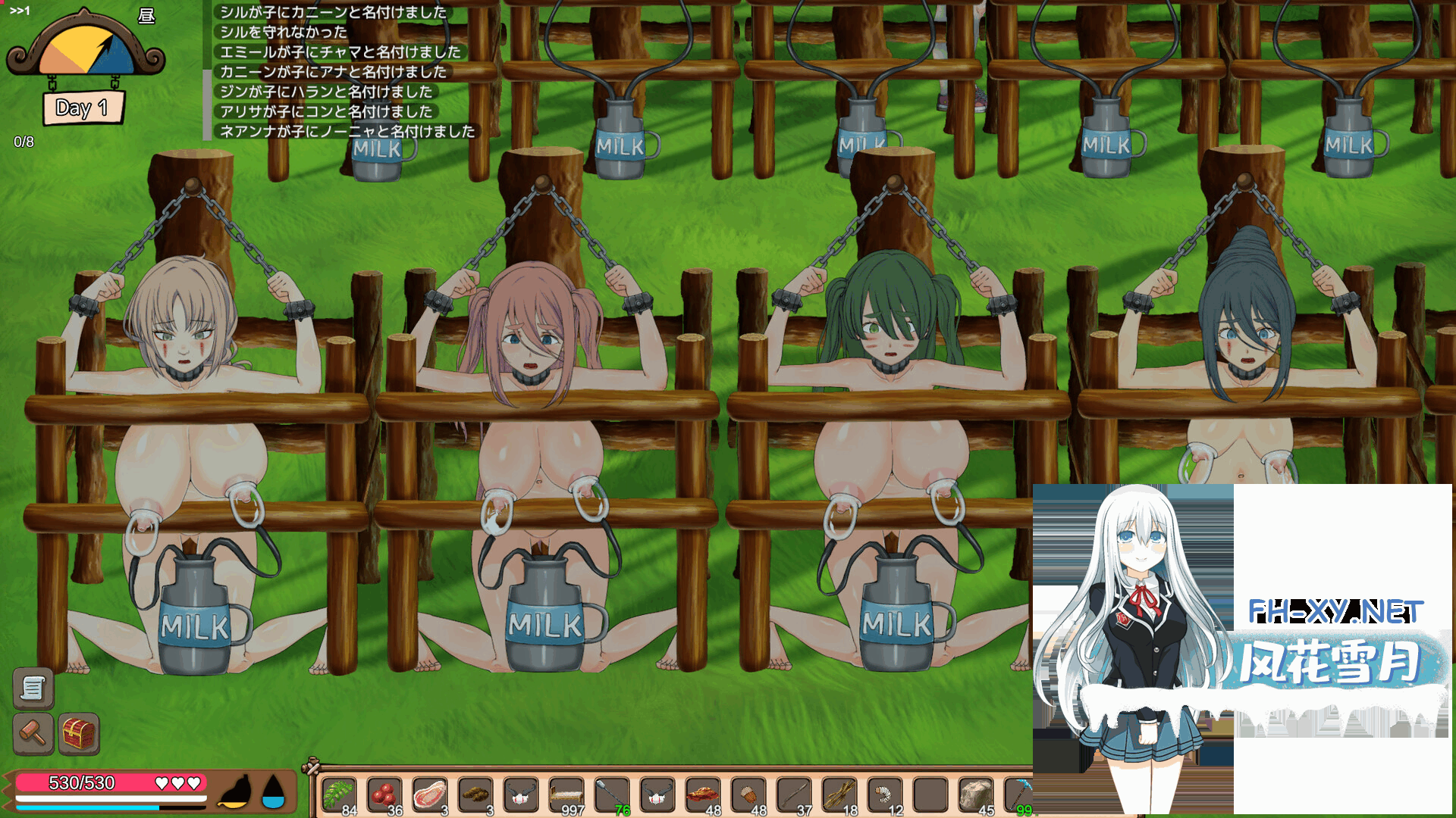 QQ20260109193512.png