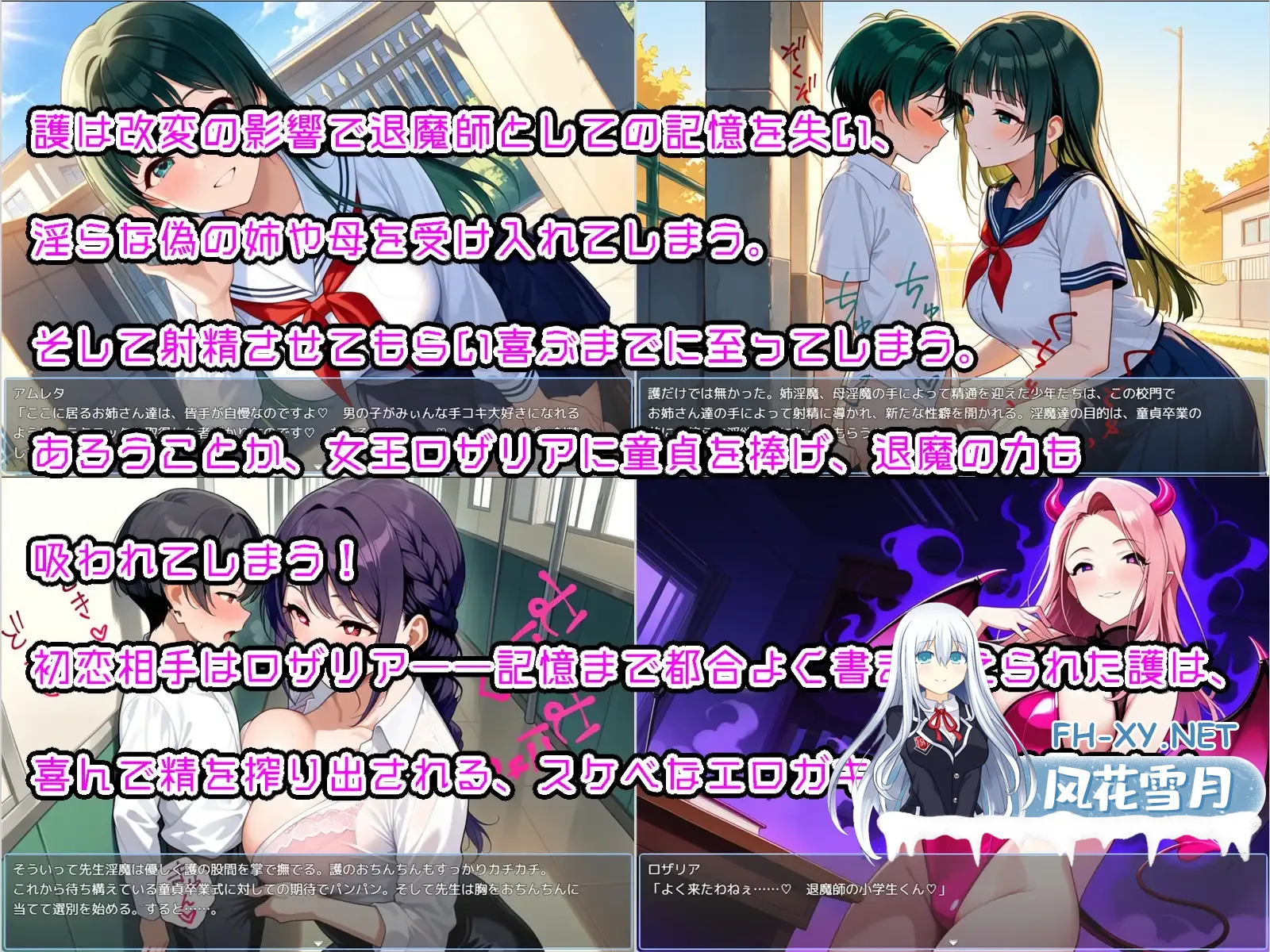 1783652089006-rj01661673_img_smp4.webp