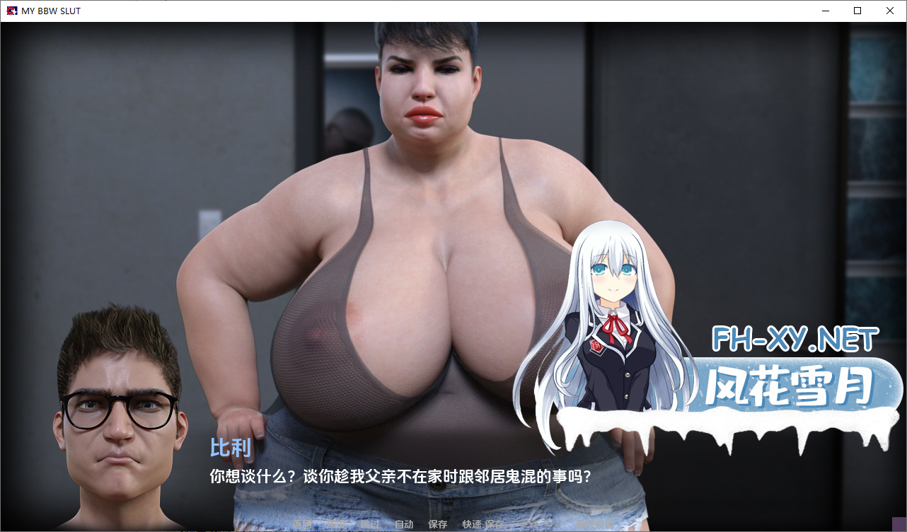 8M_PF8HHWY973AIUEM.png