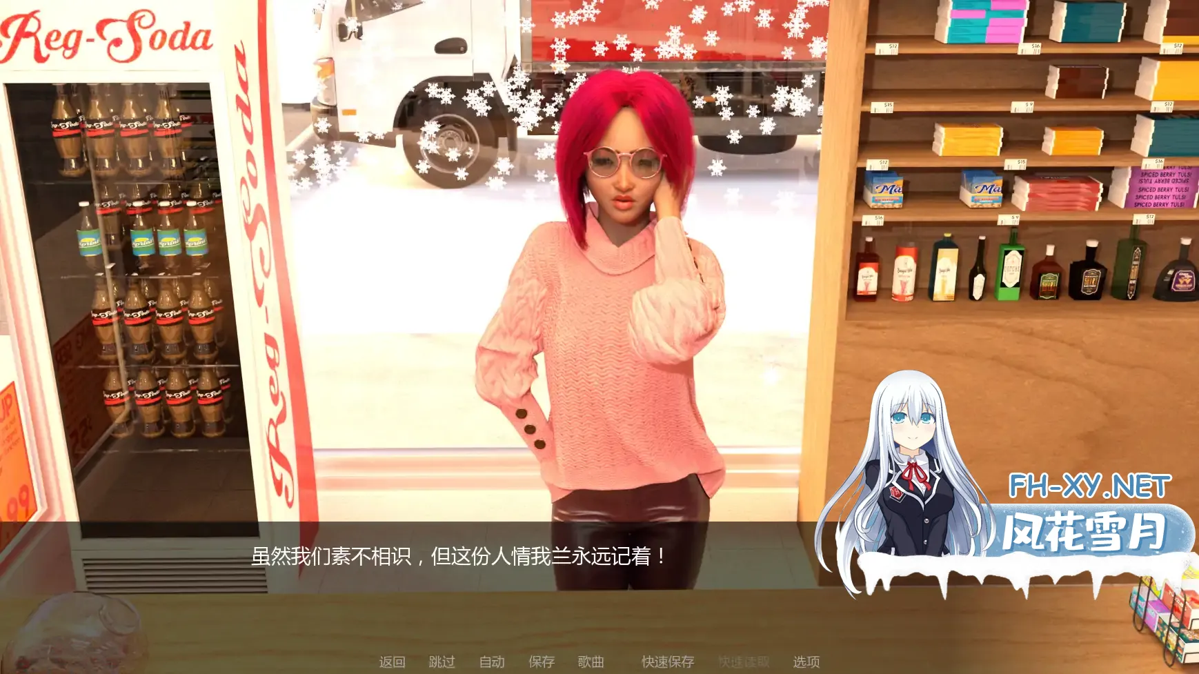 20260525-ec8725e8.webp