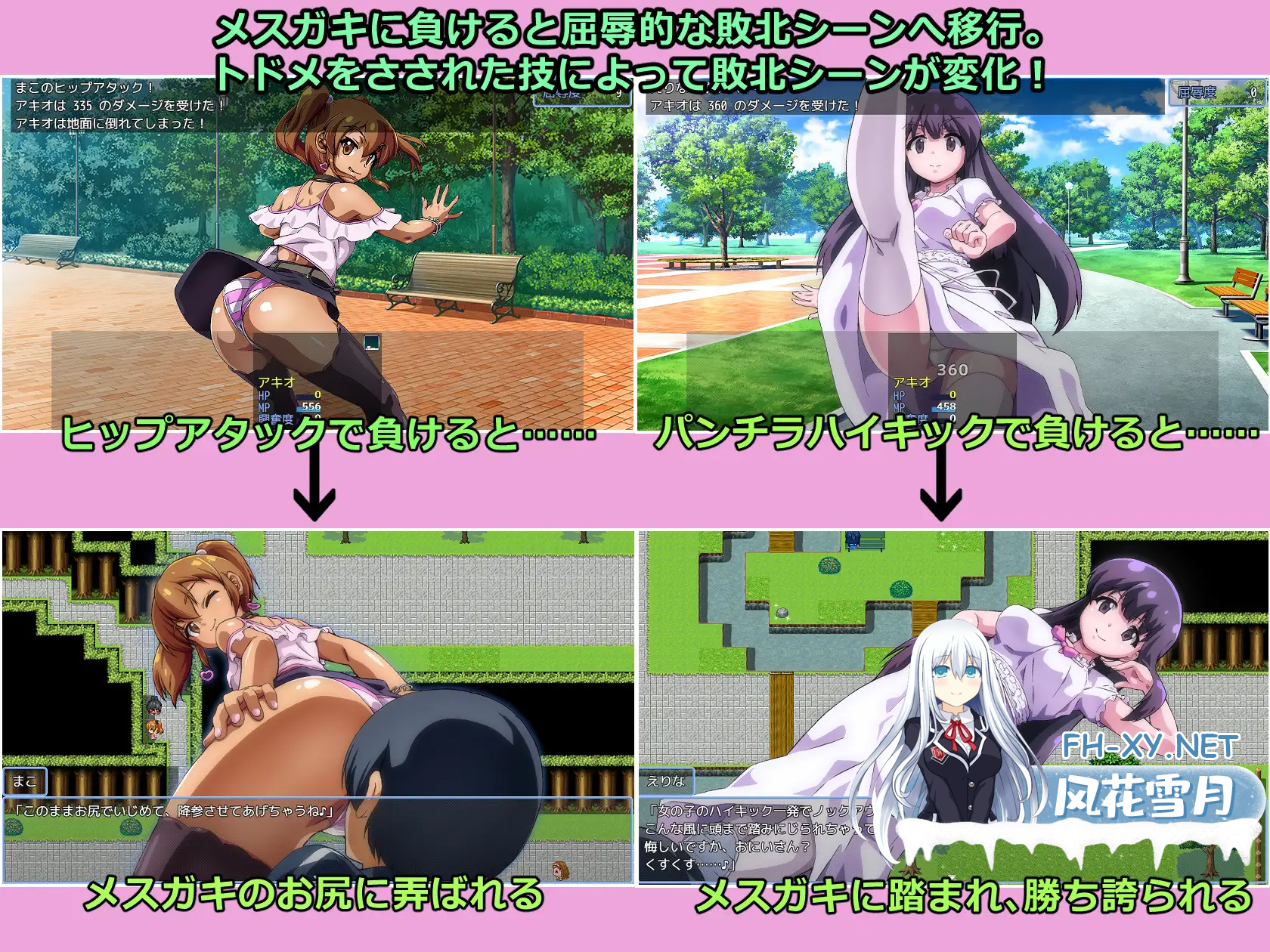WXGTQKPTUU2NCOF6_3.png