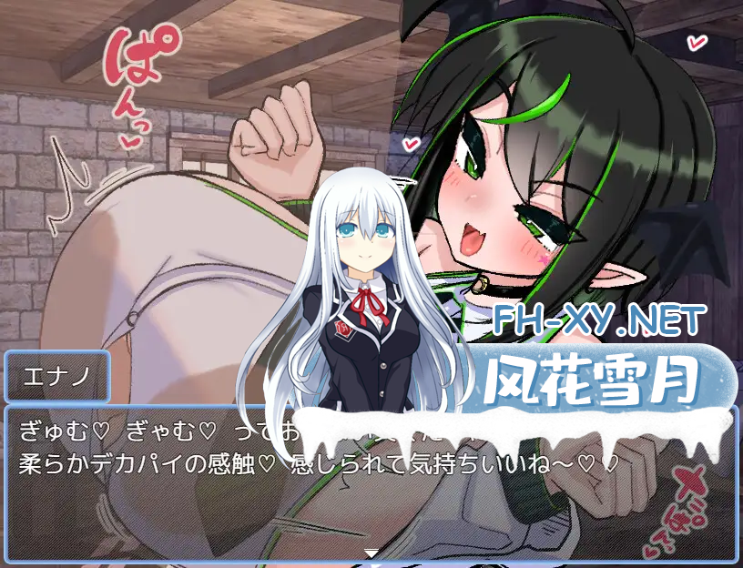 M2OH698WQGM_IIUSH.png