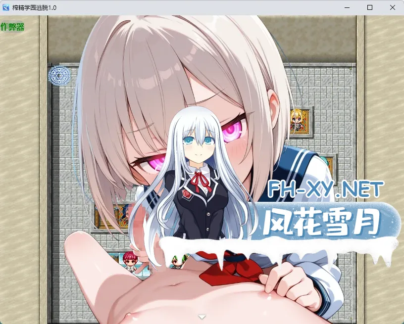 20260831-954311dd.webp