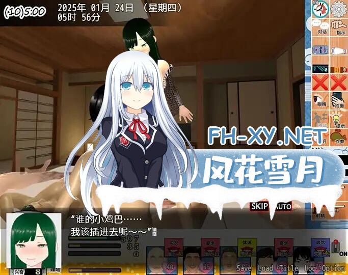 QQ20260812133201.jpg
