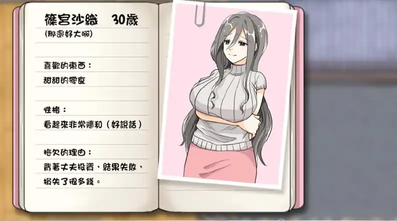 ae19a9b0-f30a-4ff3-9013-7a3faddf848c.webp