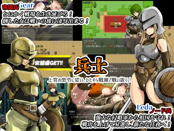 WC2SJQYDNXGAIL.png