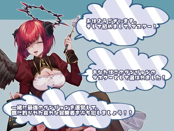 O4NZJGYABLD_JMRL.png