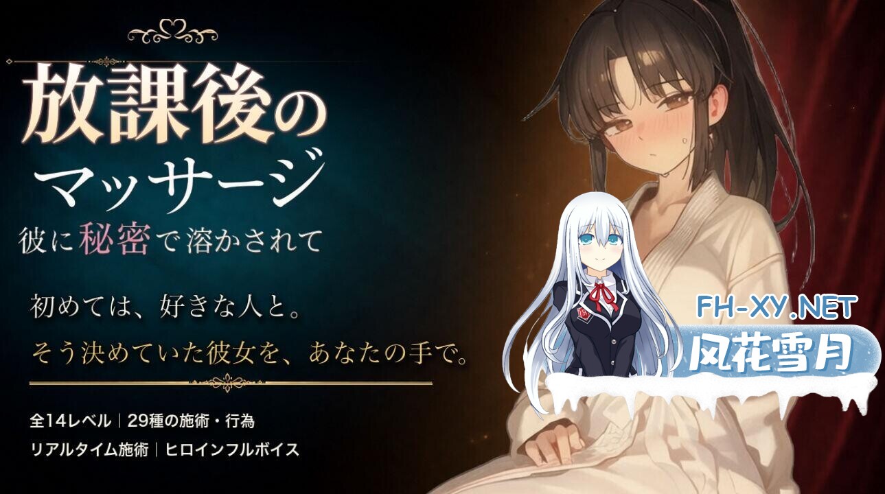 QQ20260821134316.jpg