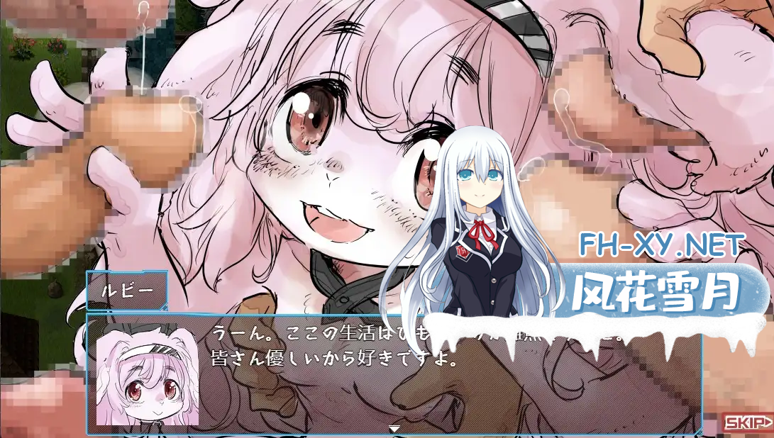 EF8_BA8ORNA29INJFH7.png