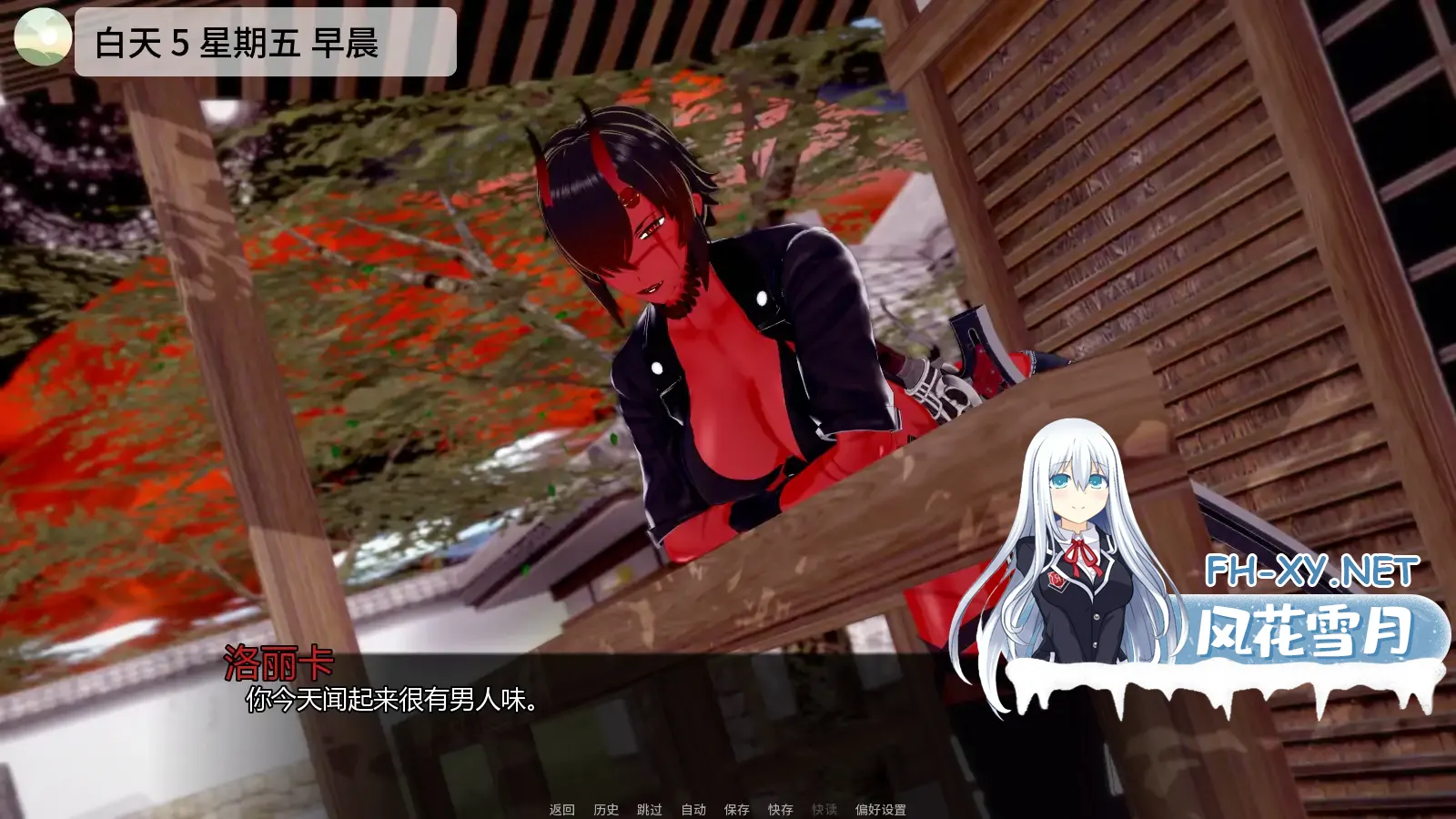 20260816-be1c2036.webp