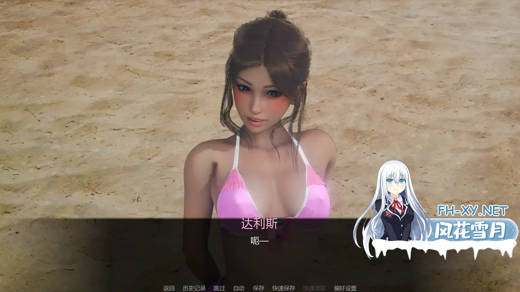 20260829-1b6caa91.webp