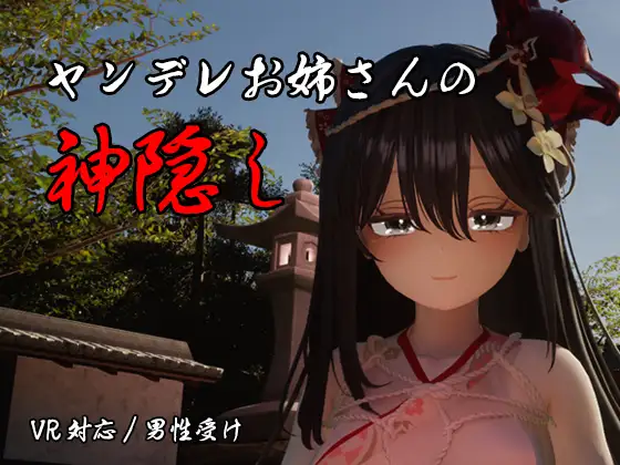LXWTWPL9V1M22YIO2.png