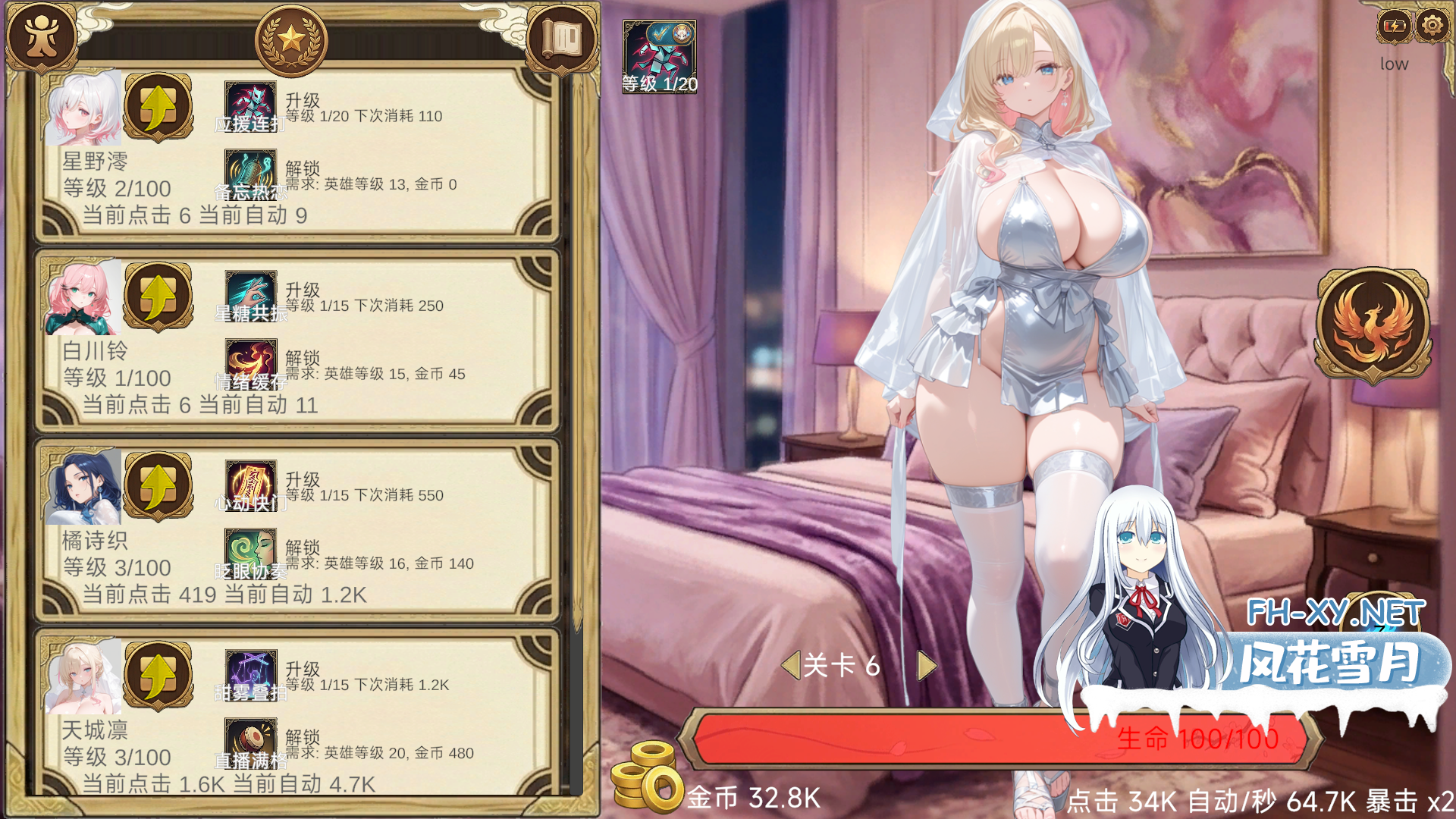 6K8T53E95NWQEW5_U.png