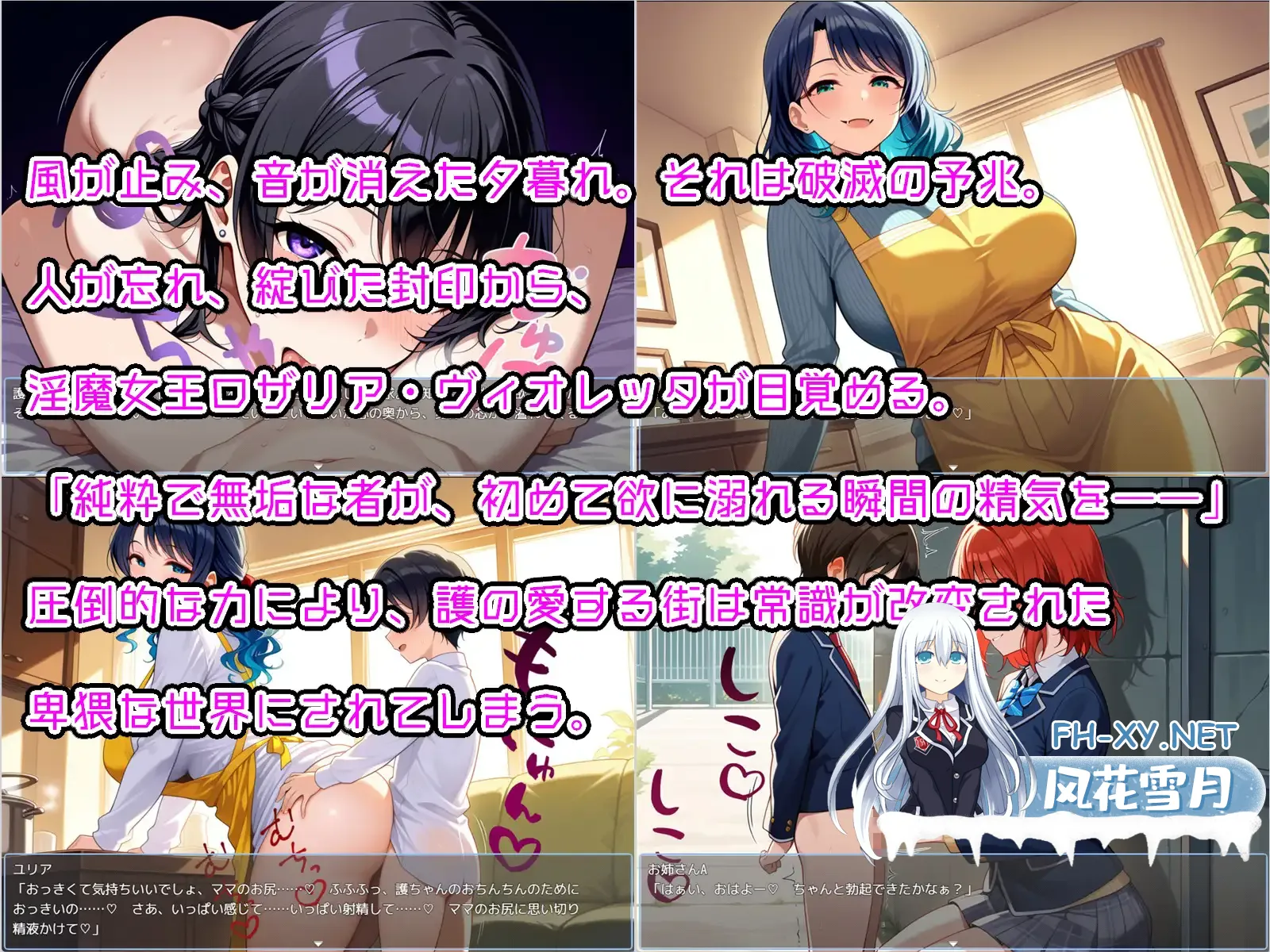 1783652088998-rj01661673_img_smp3.webp