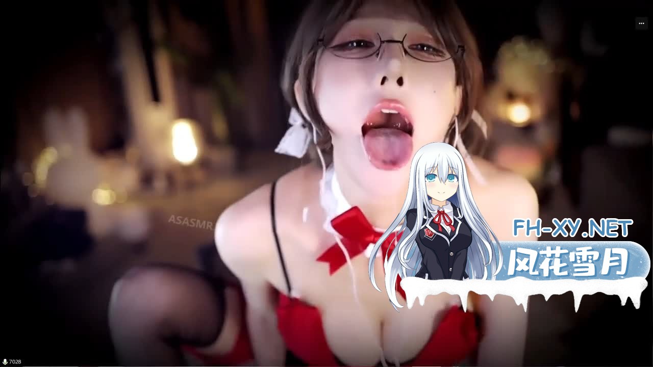 #ASMR #张爱玲 兔女郎特派员fff ASMRLIB.mp4.jpg