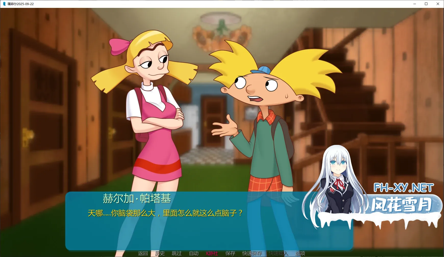 20251008-9a2c7292.webp