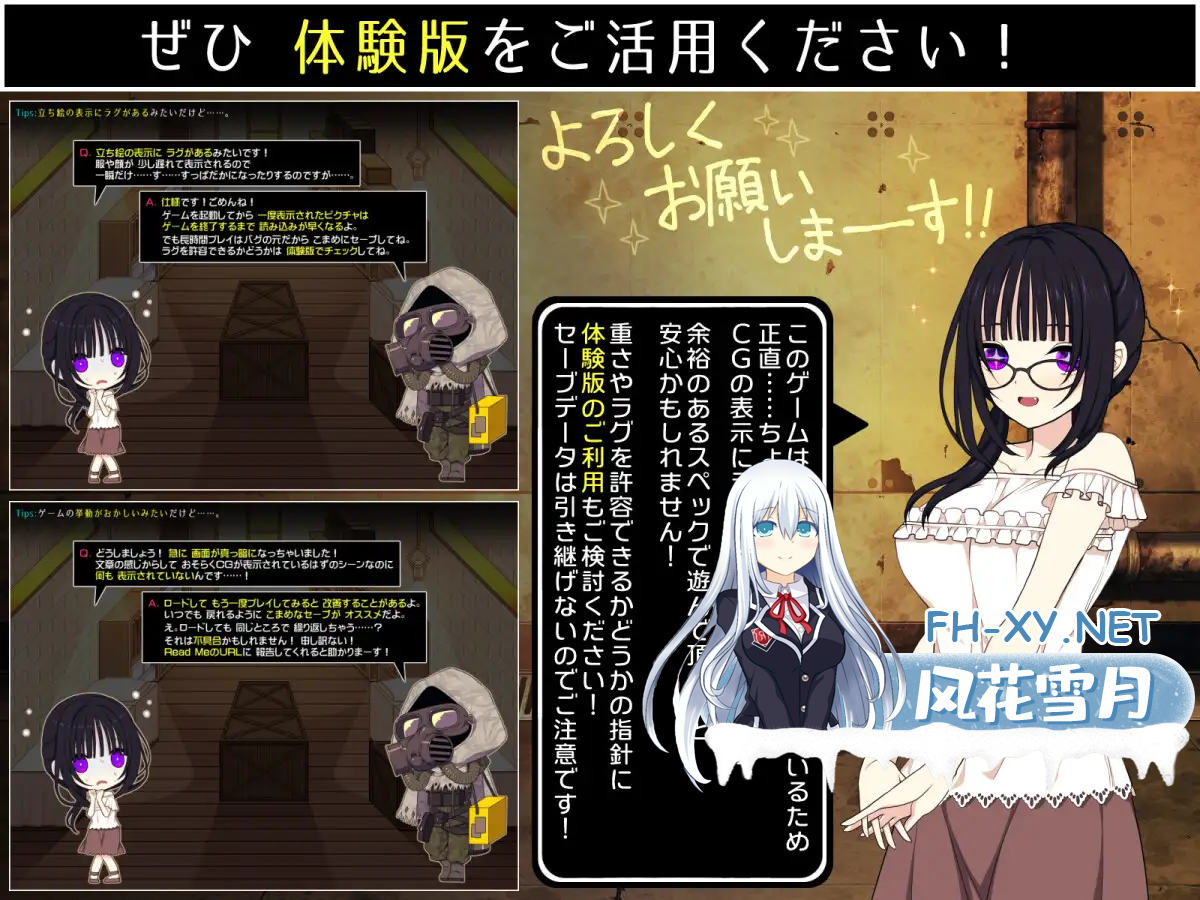 DPF21RVF0QYLIXH4416.png