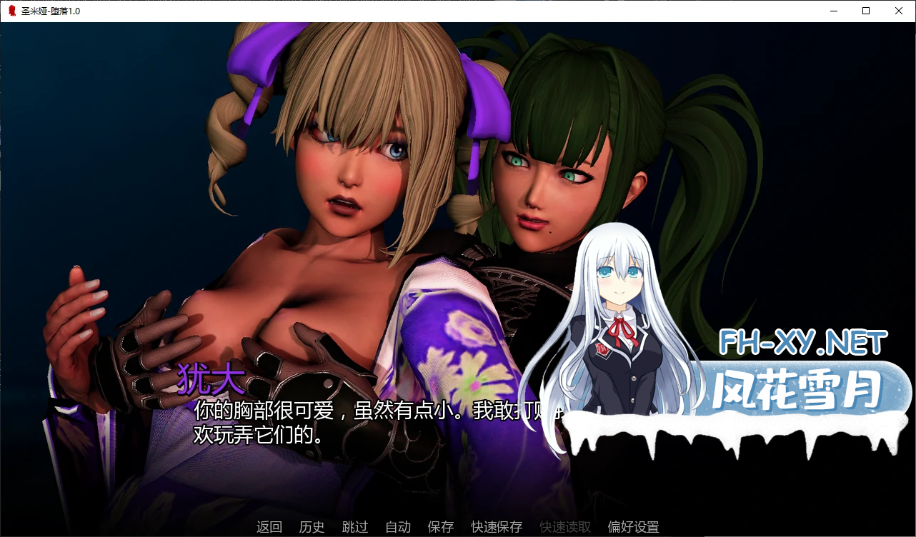 EUHM2EBYRMD7C612RL.png