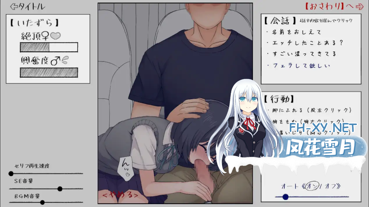 TVVM5PIIGVCY_U81J.png