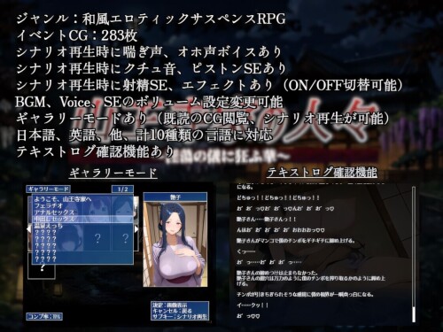d_792721jp-009_upscayl_2x_ultramix_balanced.md.jpg