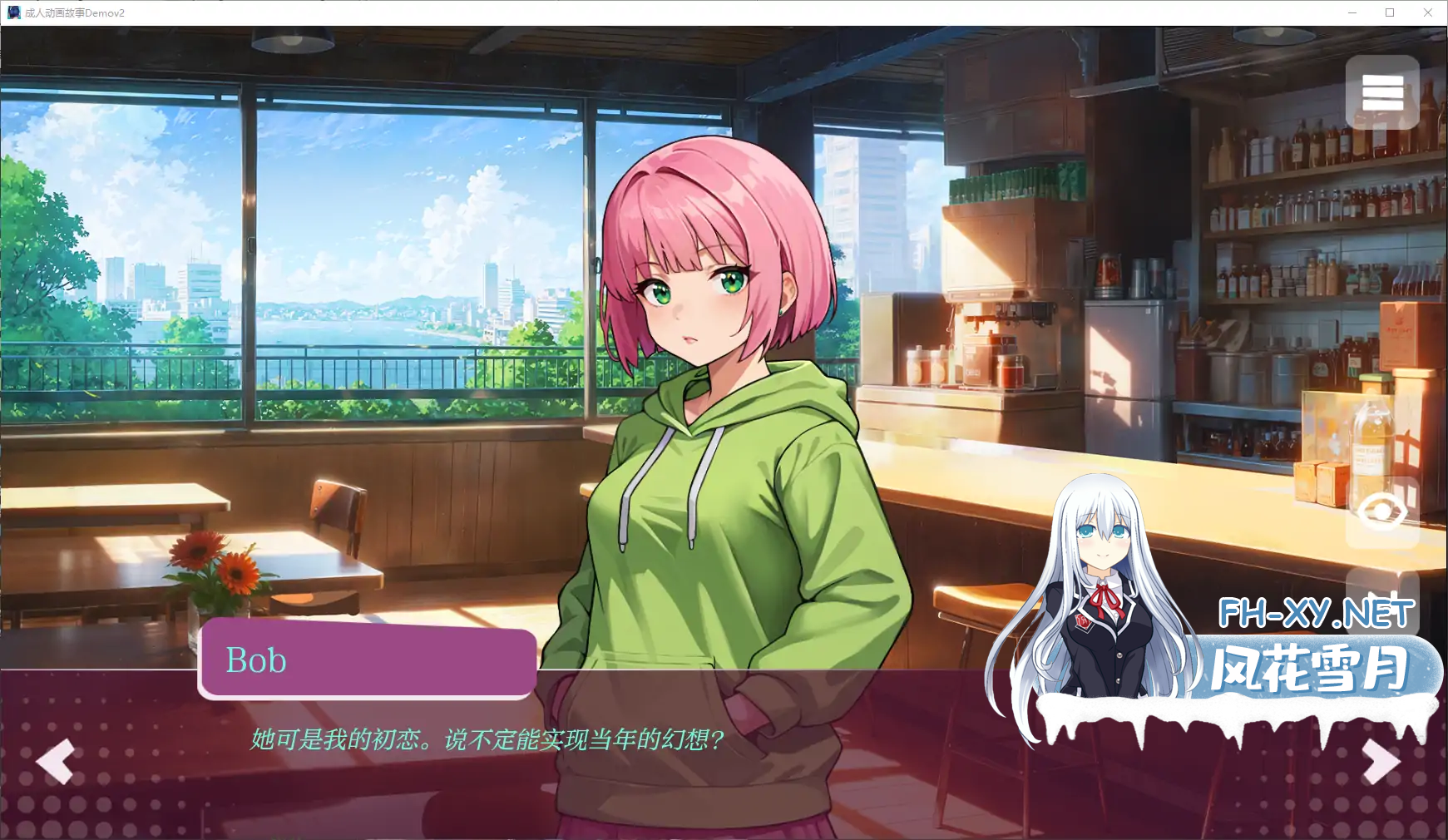 S0VCVJY_752X85H9R.png