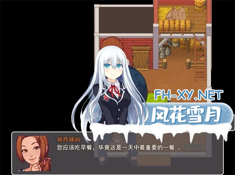 6583f26c6952e.webp