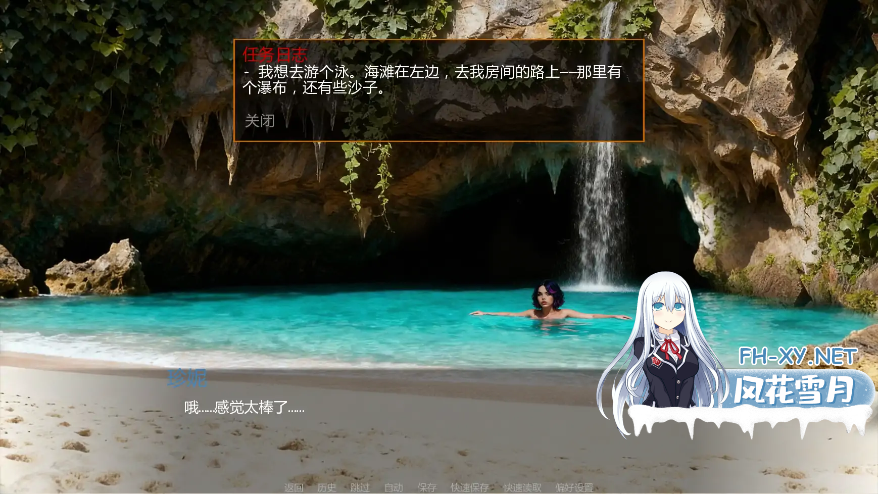 SAI2NE78E1IDNI87O.png