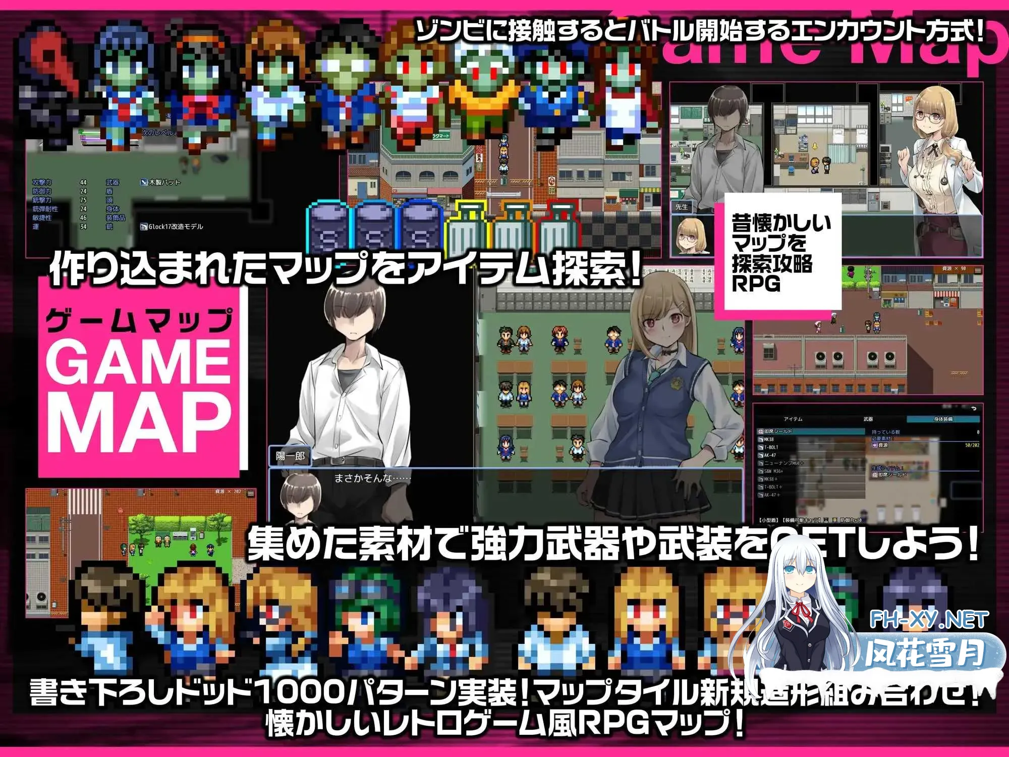 image3840fa342e21f64a.webp