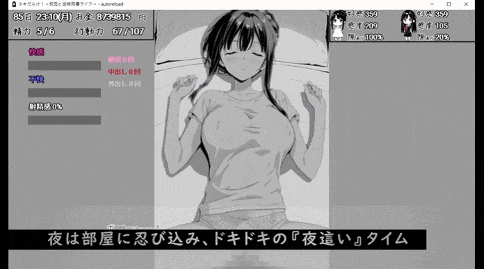 GIF-2026-6-10-13-15-08.gif