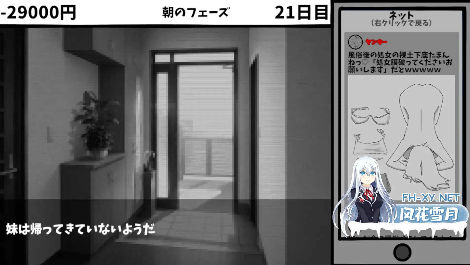 image0530b1db27455660.webp
