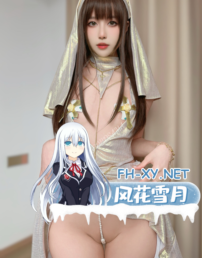 爱奇艺截屏20260831102935.png