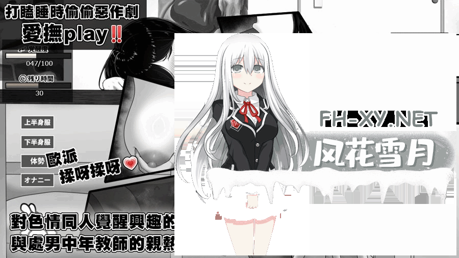 QQ20260113141802.png