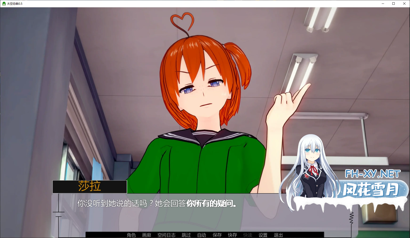 XUUMRV0_PRL9JM2XVM.png