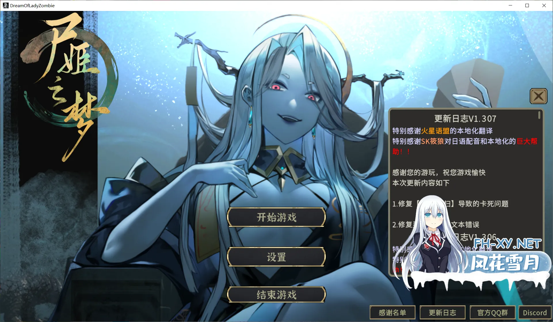QQ20260620155707.webp