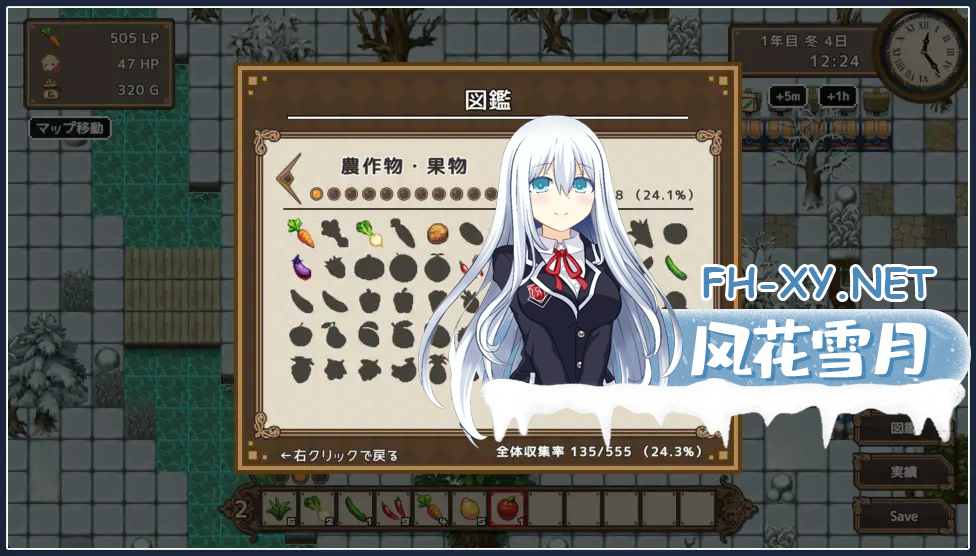 Y6PE48U2V4FD6NPWU.png