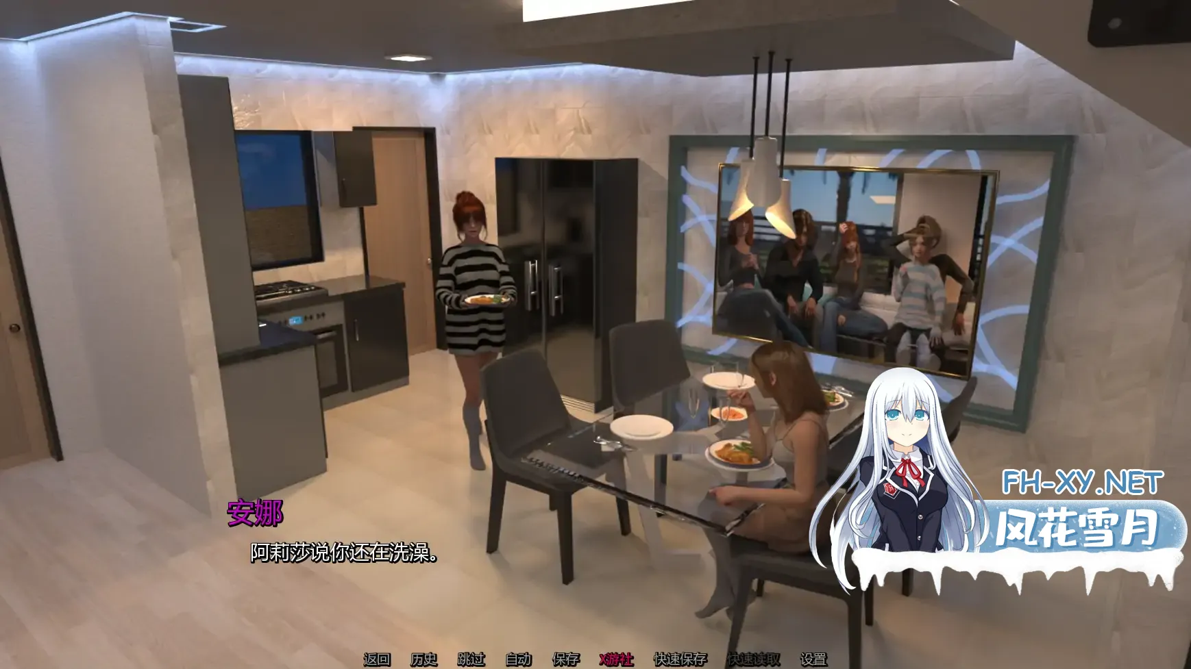 20251213-bb3e440c.webp