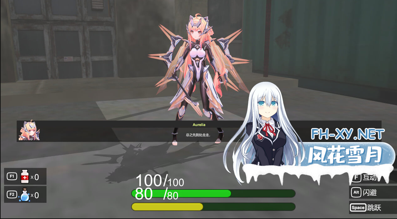 36020260814125042.png