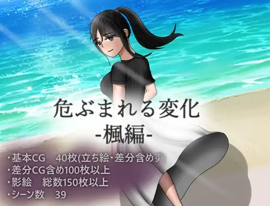 EG93NKSGIUCM1EANGA98.png
