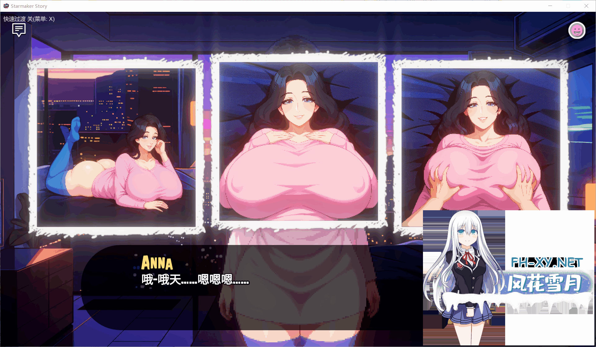QQ20260813221252.png