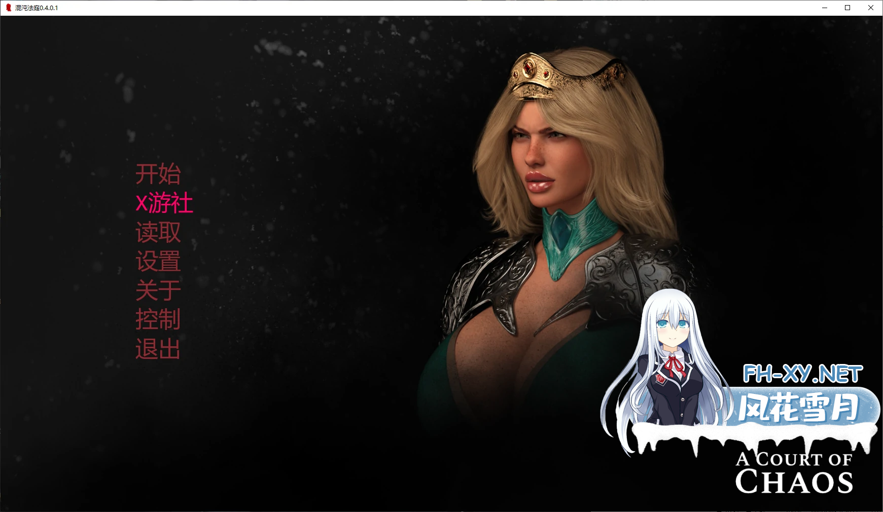 GG96V7L4QY79OZ_9.png
