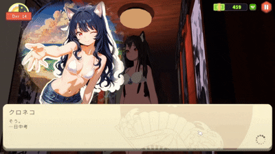 f040197eaffdb729698604763cde23b0.gif