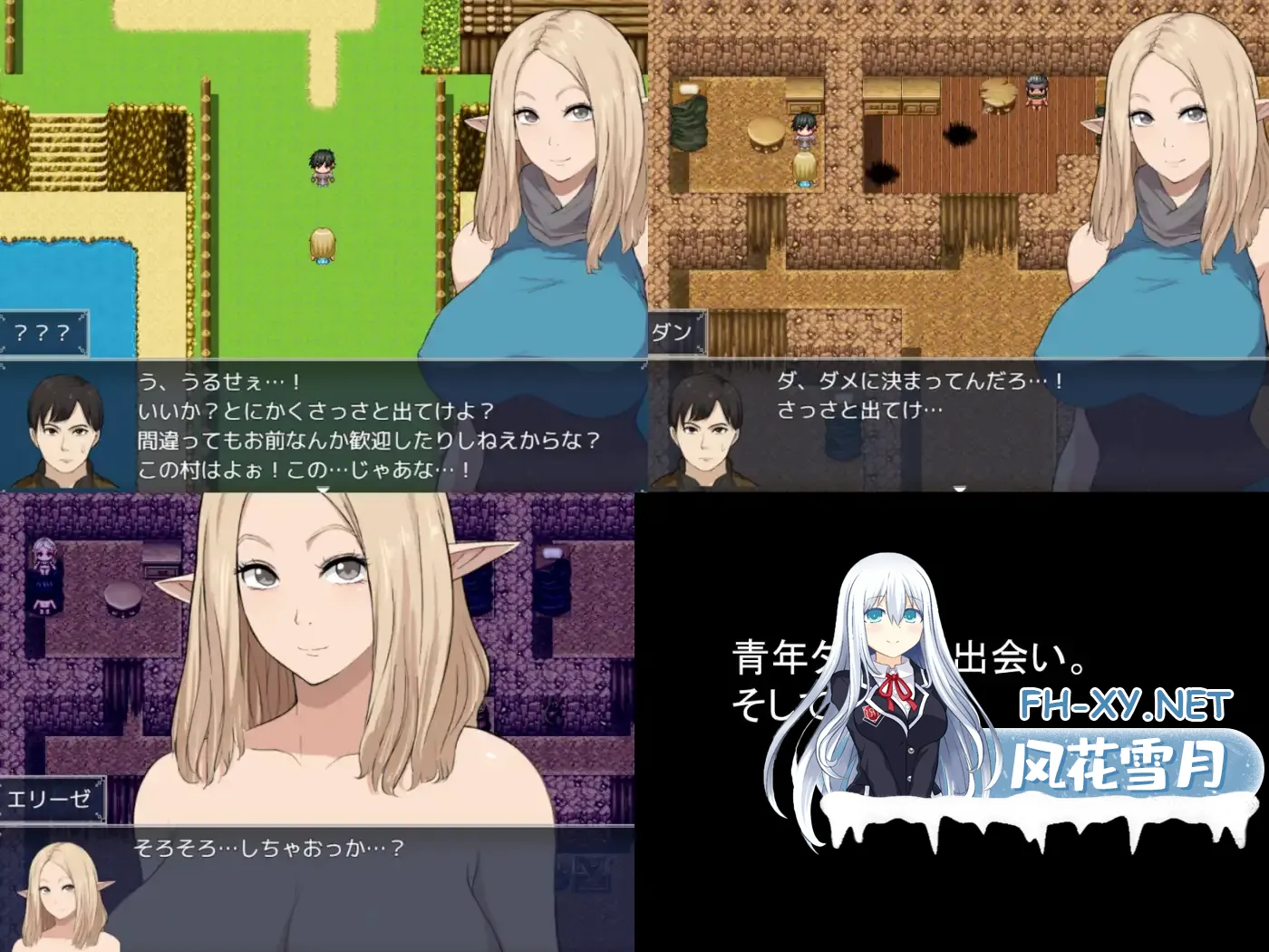 image90646c25ed164be1.webp