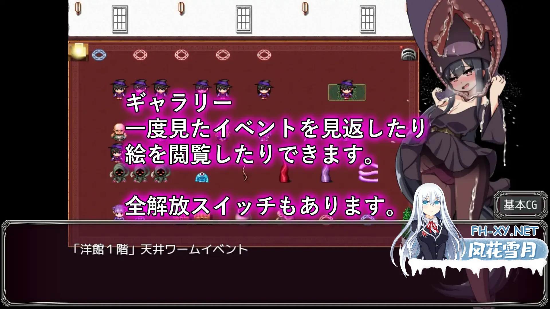 imageffb540ca50c54408.webp