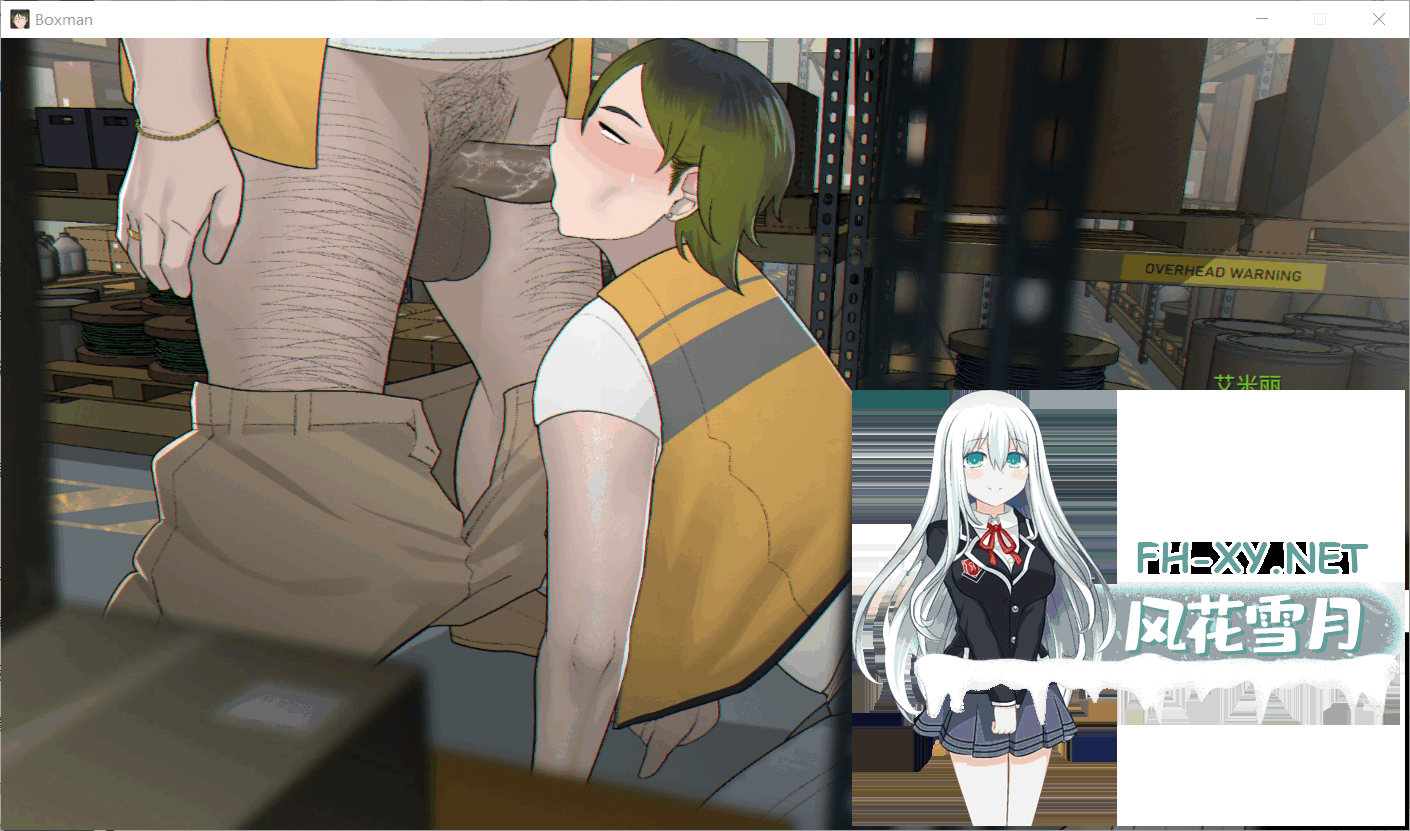 QQ20260821195725.png